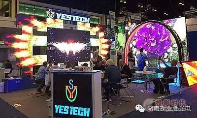 美國奧蘭多Infocomm視聽展，新亞勝光電旗開得勝