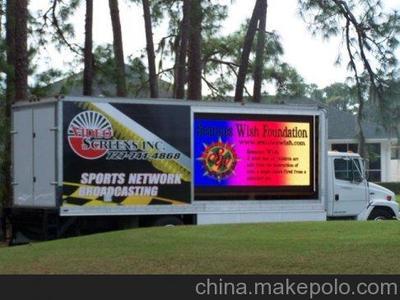 深圳市聯(lián)森光電 高清LED電子屏幕彩色室內(nèi)屏圖片大全與應(yīng)用解析